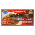 100g Curry Cube mittlere pfeffrig gewürzt gute Originalqualität